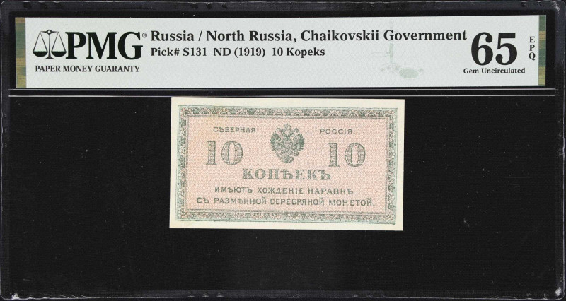 RUSSIA--NORTH RUSSIA. Chaikovskiy Government. 10 Kopeks, ND (1919). P-S131. PMG ...