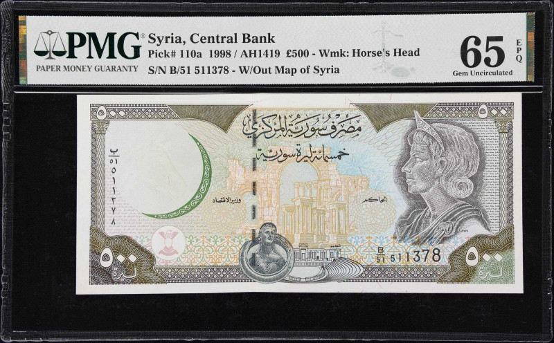 SYRIA. Central Bank of Syria. 500 Pounds, 1998. P-110a. Missing Print Error. PMG...