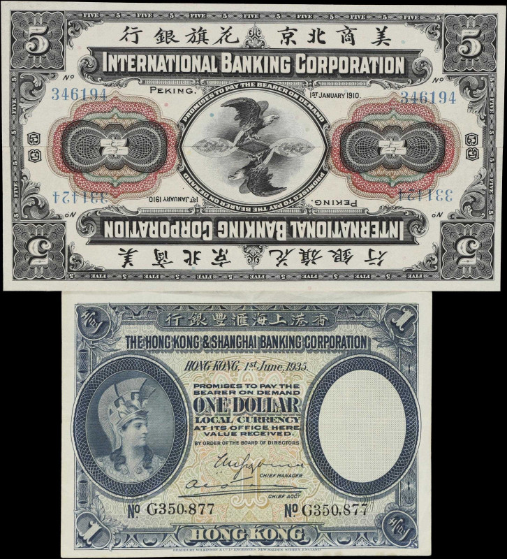 MIXED LOTS. Lot of (2). Hong Kong & Shanghai Banking Corporation & International...