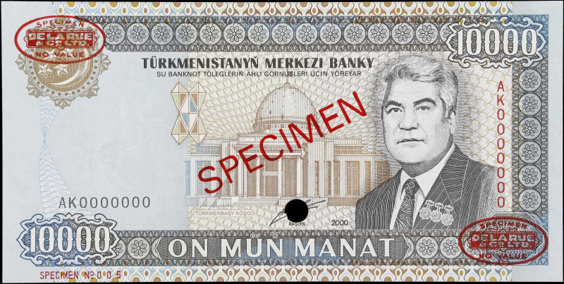 TURKMENISTAN. Turkmenistanyn Merkezi Banky. 10,000 Manat, 2000. P-14s. Specimen....