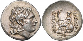 ROYAUME DE THRACE, Lysimaque (306-281), AR tétradrachme, vers 270 av. J.-C., Byzantion. D/ T. diad. d''Alexandre le Grand à d., portant la corne d''Am...