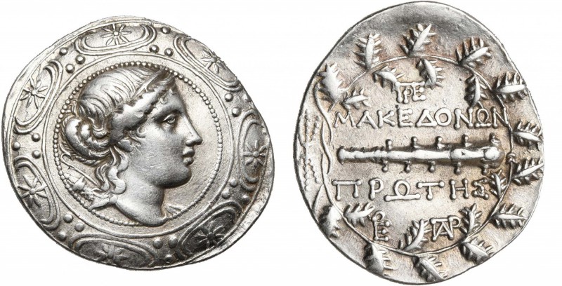 MACEDOINE, sous domination romaine, premier district, AR tétradrachme, 158-150 a...