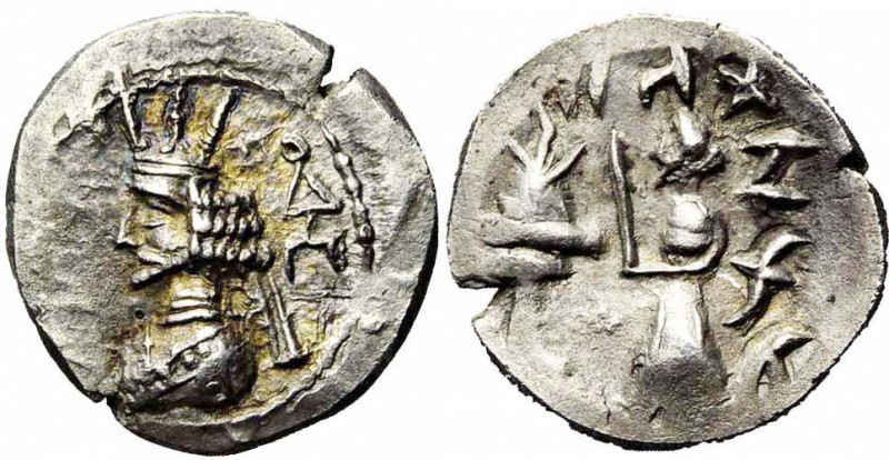 ROYAUME PERSE, Ardaxshir II (1er s. av. J.-C.), AR hémidrachme, Persépolis. D/ B...