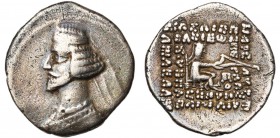 ROYAUME PARTHE, Mithradates III (57-54), AR drachme, Mithradatkart. D/ B. diad., dr. à g. R/ Archer assis à d. Sellwood 41/5; Shore 200. 3,80g.
presq...