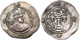 Ardashir III (628-630), AR drahm, an 2, ART = Ardaxsir-xvarrah. Göbl II/1, 226 var.; Mitch., ACW, 1228; Sell. 70. 4,15g Belle patine colorée.
presque...