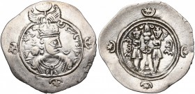 Yazdgird III (632-651), AR drahm, an 12, SK = Sakastan. Göbl Ia/1; Mitch. 1255-1256; Sell. 74. 3,96g.
Très Beau