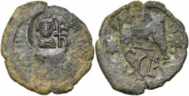 Héraclius (610-641), AE follis contremarqué, vers 620, Sicile. D/ Contremarque: b. cour., dr., cuir. de f. A d., . R/ Contremarque: SCLs sous un trai...