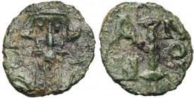 Constant II (641-668), AE decanummi, 651-652, Syracuse. 10e indiction. D/ B. cour. de f., barbe longue. R/ Grand I. A g., A/N. A d., N/O/I. Sear 1115;...