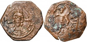 Théodore Gabras, duc de Trébizonde (1075-1098), AE follis. Frappé sous le règne d''Alexis Ier Comnène. D/ IC - XC B. du Christ de f., nimbé. R/ Saint ...