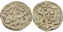 CAROLINGIENS, Charlemagne (768-814), AR denier, 771-793/794, Limoges. D/ CARO/LVS en deux lignes. R/ LEM rétrograde sous une croix horizontale. En des...