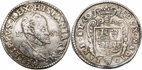 ITALIE, MILAN, Philippe II d''Espagne (1554-1598), AR scudo d''argento (ducatone), 1582. D/ B. cuir. à d., accosté de la date. R/ Ecu couronné, dans u...