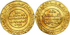 FATIMID, al-Mustansir (AD 1036-1094/AH 427-487) AV dinar, AH 438, Misr. Nicol 2117; BMC IV, 137; Miles, Fatimid, 331. 3,93g Slight folding line.
Very...