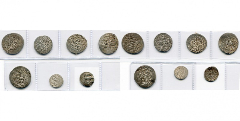 ILKHANS, lot of 7 silver pcs: Uljaytu, 2 dirhams, no mint; Uljaytu, dirham, Sams...