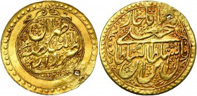 IRAN, QAJAR Fath `Ali Shah (AD 1797-1834/AH 1212-1250) AV toman, AH 1239, Isfahan. Fifth standard. Farahbakhsh - (same type as 402-1); Kazan 1084 var....