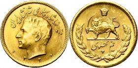 IRAN, PAHLAVI Muhammad Reza Shah (AD 1941-1979/SH 1320-1358) AV 1/2 pahlavi, SH 1330. Fr. 102.
Extremely Fine