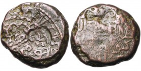 GEORGIA, BAGRATID Queen T`amar (1184-1213), AE irregular copper. Countermarked by Queen Rusudan. Lang 10c, pl. II, 4. 7,44g Counterstamp on the obvers...