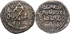 GEORGIA, BAGRATID Queen T`amar (1184-1213), regular copper, 420 of the K''oronikon/AD 1200. Without counterstamp. Lang 11. 5,13g.
about Very Fine