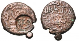 GEORGIA, BAGRATID Queen T`amar and Giorgi IV (1210-1213), AE irregular copper, 430 of the K''oronikon/AD 1210. Countermarked by Queen Rusudan. Lang -;...