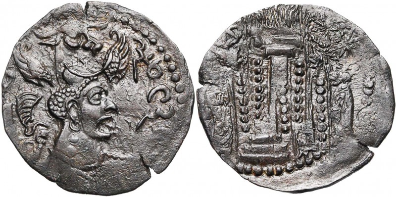 HEPHTHALITES, NSPK OF GHAZNI, Napki Malik coinage, AE drachm, 515-680, Kabul. Se...