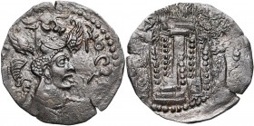 HEPHTHALITES, NSPK OF GHAZNI, Napki Malik coinage, AE drachm, 515-680, Kabul. Series with Pehlvi legends and winged bull headdresses. Göbl, Dokumente,...