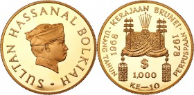 BRUNEI, Hassanal Bolkiah (1967-), AV 1000 dollars, 1978. 10th anniversary of Sultan''s coronation. Fr. 1. Case and certificate nr. 712.
Proof
