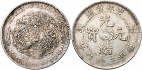 CHINA, CH''ING Te Tsung (1875-1908), Kuang-hsü (1875-1908), AR 50 cents, 1902, Kirin. K.M. Y.182a-1; Kann 453. 12,88g.
good Very Fine