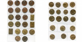 BELGIQUE, AE lot de 40 jetons de la société royale de numismatique, dont: s.d., Goltzius; 1872, van Berckel; 1875, 1876, van Mieris; 1880, Van Loon; 1...