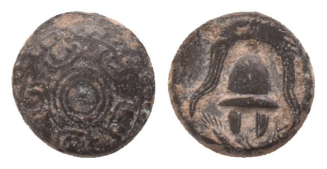 Kings of Macedon. Uncertain mint. Alexander III "the Great" 336-323 BC. AE
Weig...