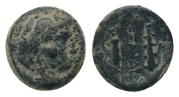 Kings of Macedon. Alexander III "the Great" 336-323 BC. AE
Weight: 5.48 g
Diam...