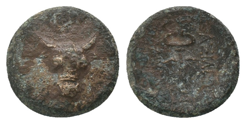 Kings of Paphlagonia. Pylaimenes II/III Euergetes. 133-103 BC. AE
Weight: 3.89 ...