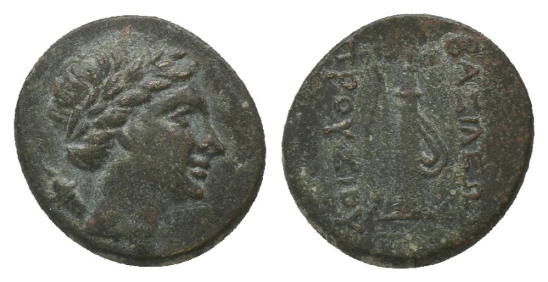 Bithynia. Prusias I, 228-183 BC. AE
Weight: 4.74 g
Diameter: 18.50 mm