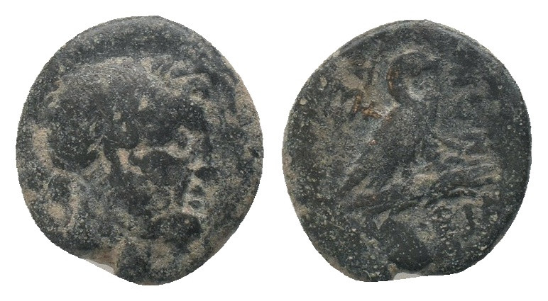 Phrygia. Amorion. 2nd-1st centuries BC. AE
Weight: 6.89 g
Diameter: 20.17 mm