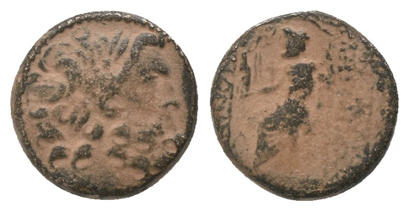 Seleucis and Pieria. Antioch circa 79-78 BC. AE (Repatinated)
Weight: 7.35 g
D...