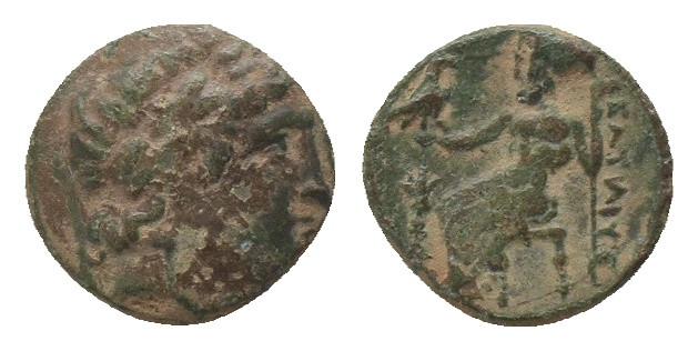 Seleucis and Pieria. Antioch circa 79-78 BC. AE (Repatinated)
Weight: 2.75 g
D...