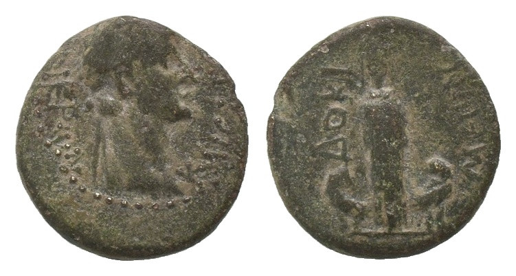 Roman Provincial Coin. AE
Weight: 3.87 g
Diameter: 18.96 mm