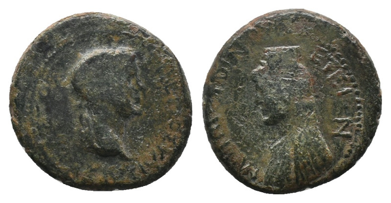 Roman Provincial Coin. AE Weight: 7.81 g
Diameter: 20.85 mm