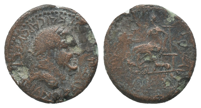 Roman Provincial Coin. AE
Weight: 11.04 g
Diameter: 25.74 mm