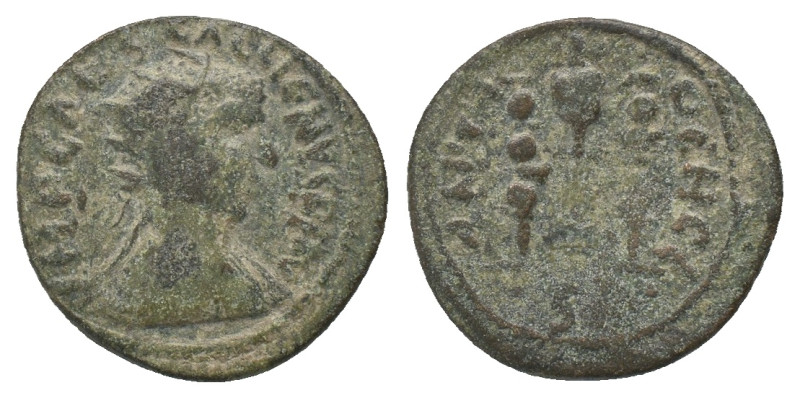 Roman Provincial Coin. AE Weight: 5.95 g
Diameter: 22.47 mm