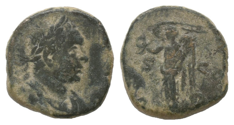 Vespasian. AD 69-79. Rome. AE.
Weight: 13.26 g
Diameter: 24.74 mm