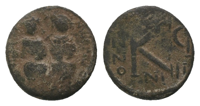 Justin II, with Sophia. AD. 565-578. Half Follis. Constantinople. AE.
Weight: 6...