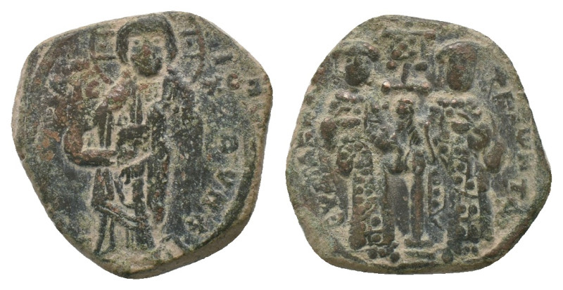 Constantine X Ducas with Eudocia, AD. 1059-1067. Follis, Constantinople. AE.
We...