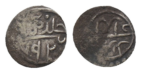 Islamic Coins, AR
Weight: 1.12 g
Diameter: 14.19 mm