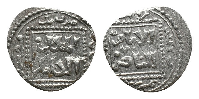 Islamic Coins, AR Weight: 1.48 g
Diameter: 14.03 mm