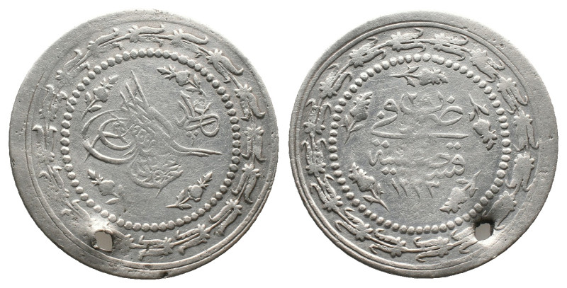 Islamic Coins, AR Weight: 5.61 g
Diameter: 32.74 mm