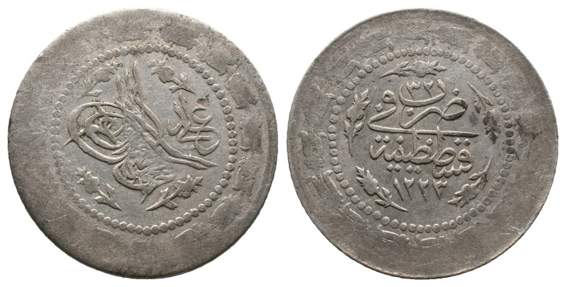 Islamic Coins, AR Weight: 11.80 g
Diameter: 36.89 mm