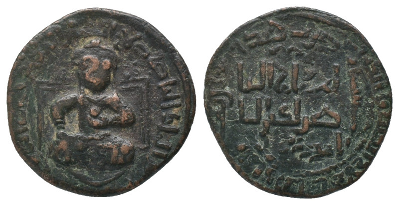 Islamic Coins, AE Weight: 11.94 g
Diameter: 28.81 mm