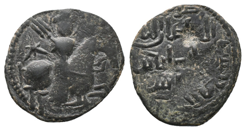 Islamic Coins, AE Weight: 5.54 g
Diameter: 26.01 mm