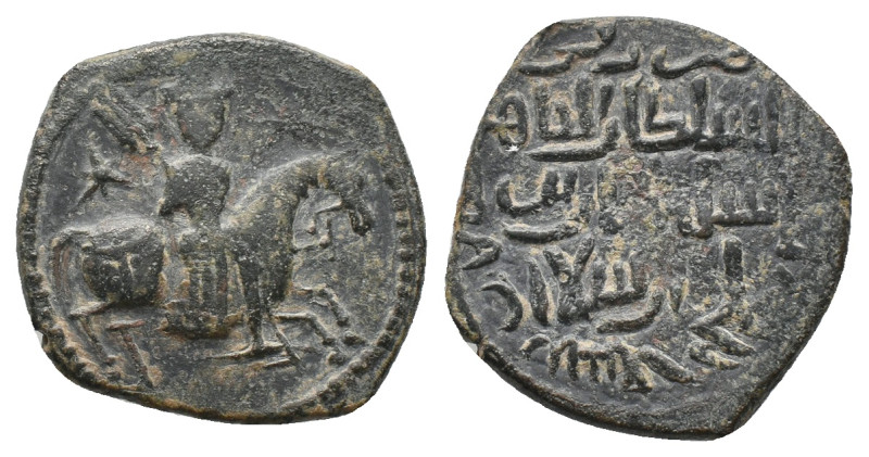 Islamic Coins, AE Weight: 9.02 g
Diameter: 25.12 mm