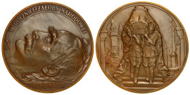 Medals and plaques
POLSKA / POLAND / POLEN / POLOGNE / POLSKO

II RP. Medal. 1st anniversary of the death of Jzef Pisudski, 1936 
AW: Głowa Józefa...