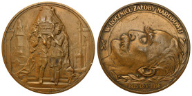 Medals and plaques
POLSKA / POLAND / POLEN / POLOGNE / POLSKO

II RP. Medal. 1st anniversary of the death of Jzef Pisudski, 1936 
AW: Głowa Józefa...